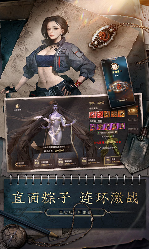 https://oss.wanqumeng.com/20250529233515914.png