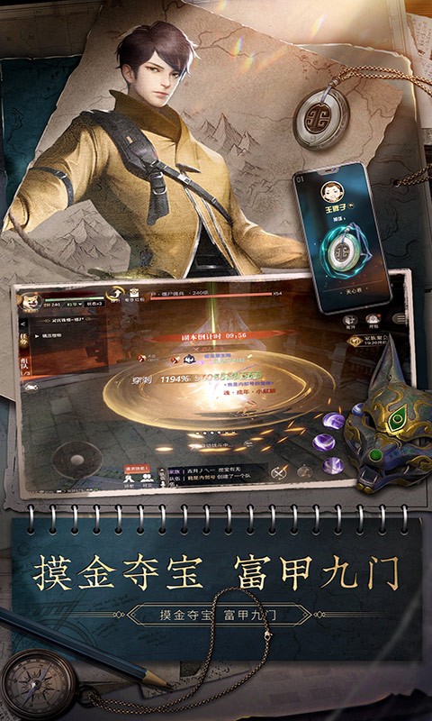 https://oss.wanqumeng.com/20250529233516875.png