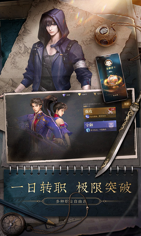 https://oss.wanqumeng.com/20250529233517679.png
