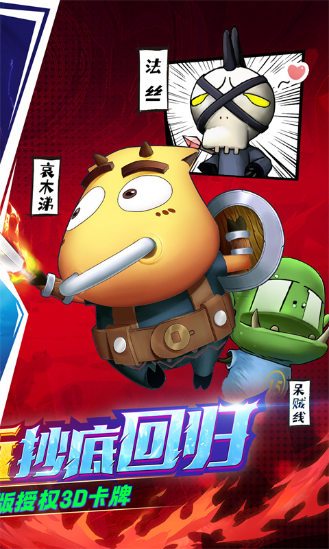 https://oss.wanqumeng.com/20250529234028749.png