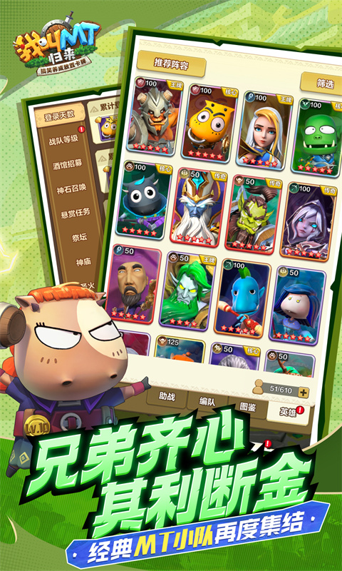 https://oss.wanqumeng.com/20250529234030776.png
