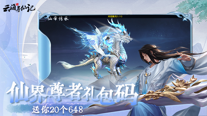 https://oss.wanqumeng.com/20250529234851286.png