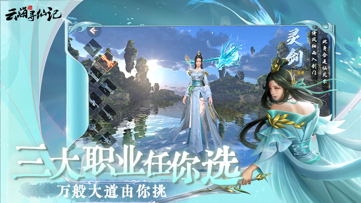 https://oss.wanqumeng.com/20250529234852219.png
