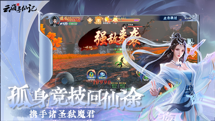 https://oss.wanqumeng.com/20250529234853873.png