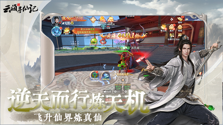 https://oss.wanqumeng.com/20250529234854518.png
