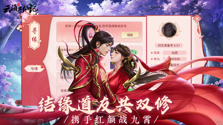 https://oss.wanqumeng.com/20250529234854527.png