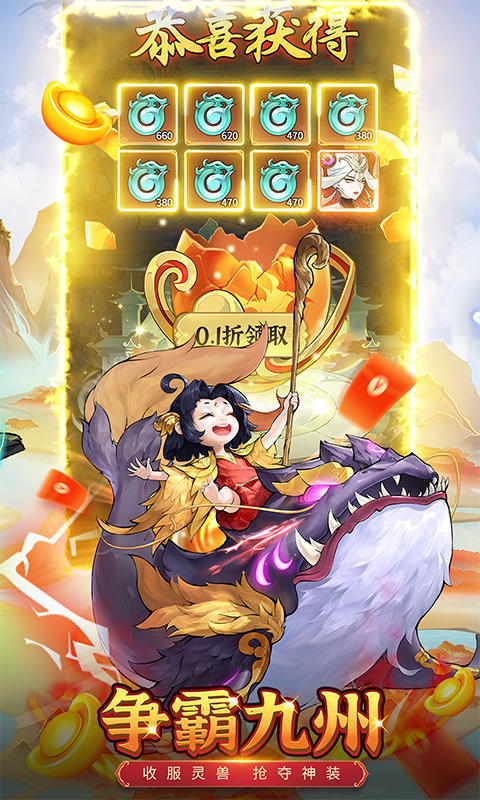 https://oss.wanqumeng.com/20250608220750250.png