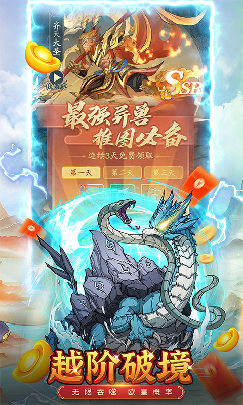 https://oss.wanqumeng.com/20250608220750710.png