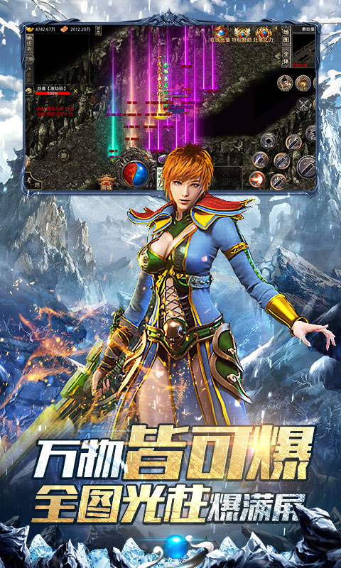 https://oss.wanqumeng.com/20250701231833316.png