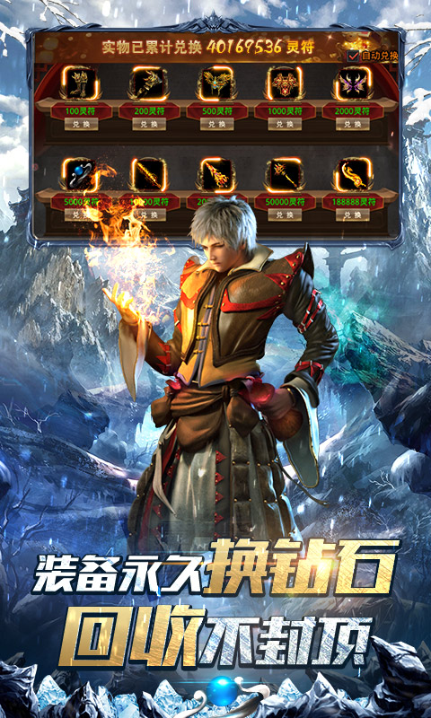 https://oss.wanqumeng.com/20250701231833373.png