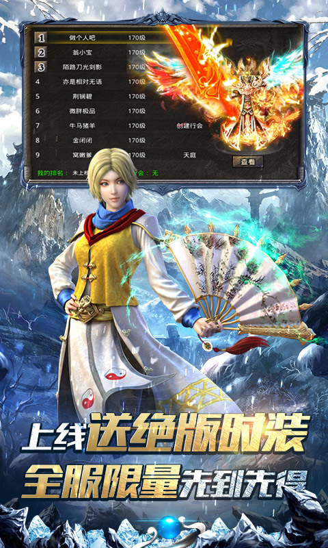 https://oss.wanqumeng.com/20250701231833656.png