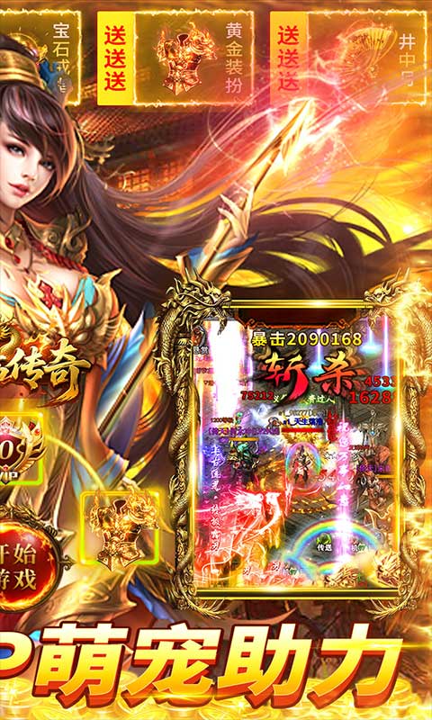 https://oss.wanqumeng.com/20250701234509319.png