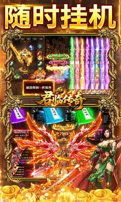 https://oss.wanqumeng.com/20250701234509505.png