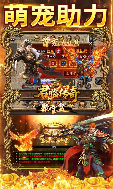 https://oss.wanqumeng.com/20250701234509731.png
