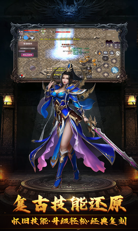 https://oss.wanqumeng.com/20250702001739344.png