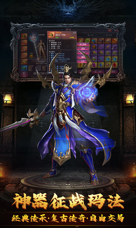 https://oss.wanqumeng.com/20250702001740110.png