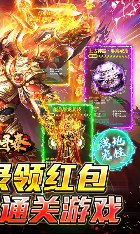 https://oss.wanqumeng.com/20250702002244213.png