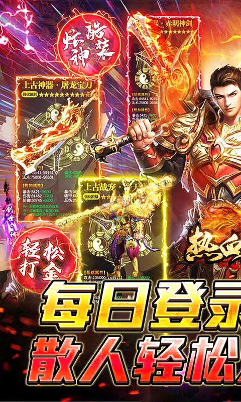 https://oss.wanqumeng.com/20250702002244803.png