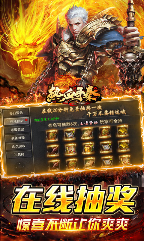 https://oss.wanqumeng.com/20250702002245365.png