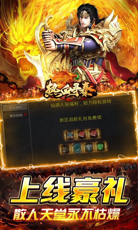 https://oss.wanqumeng.com/20250702002246759.png