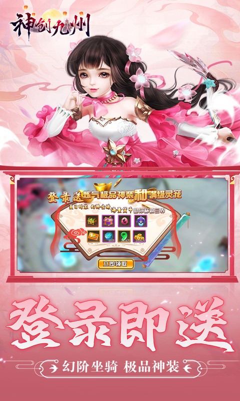 https://oss.wanqumeng.com/20250702002704120.png