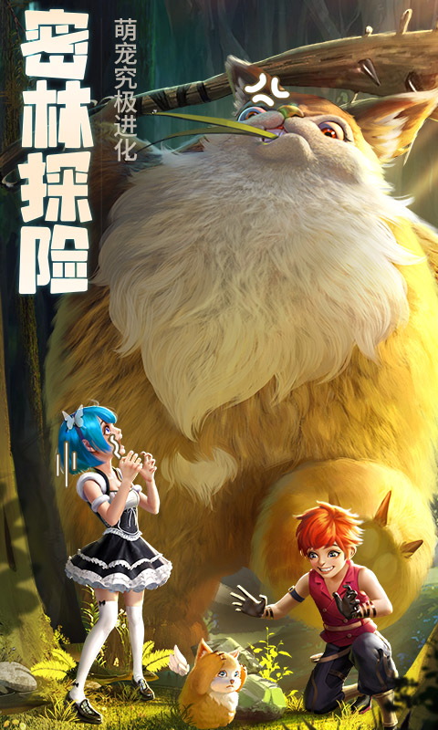 https://oss.wanqumeng.com/20250702060036171.png