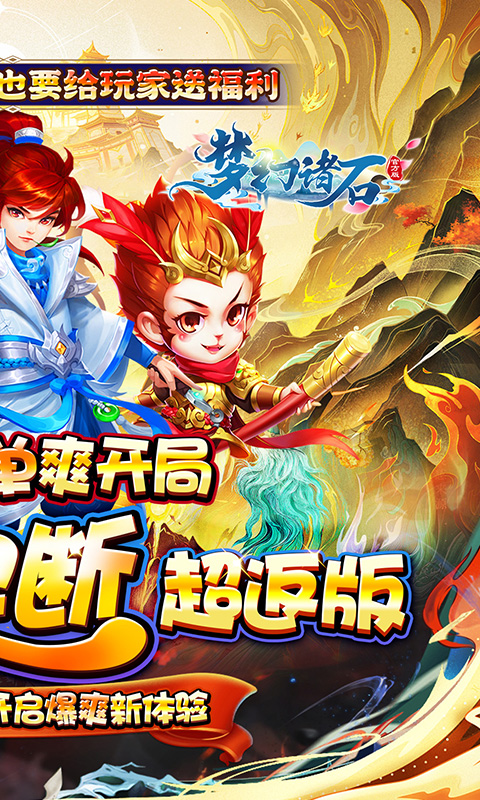 https://oss.wanqumeng.com/20250702060728408.png