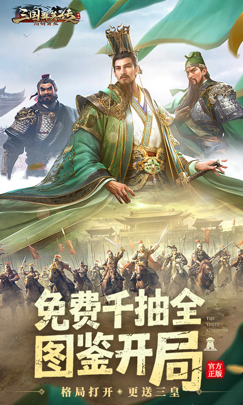 https://oss.wanqumeng.com/20250702062133874.png