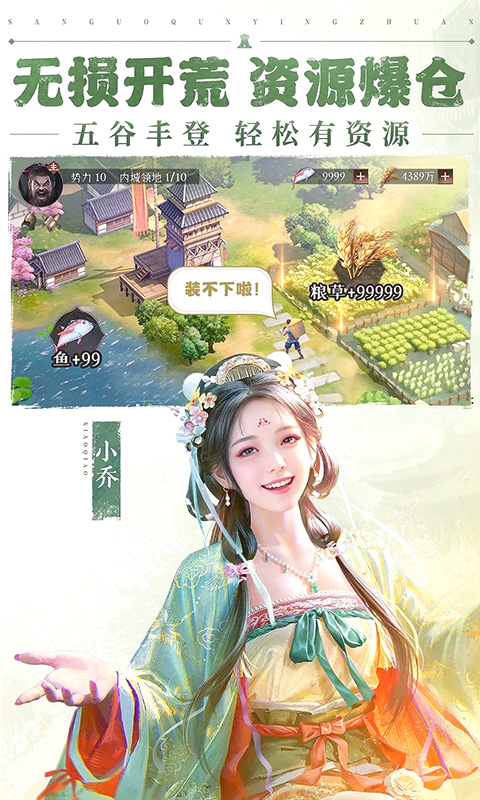 https://oss.wanqumeng.com/20250702062134153.png