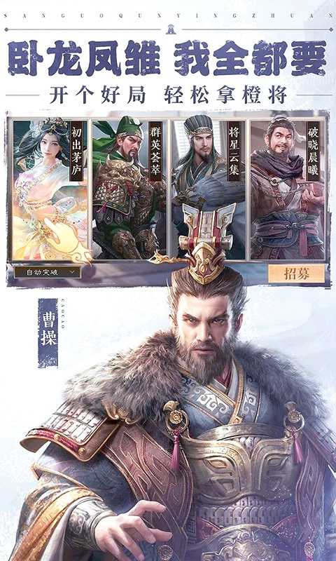 https://oss.wanqumeng.com/20250702062134244.png