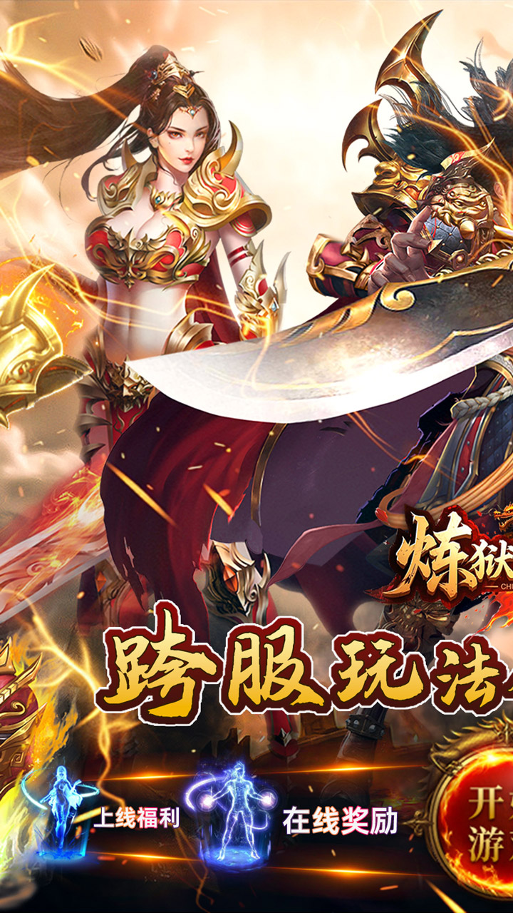 https://oss.wanqumeng.com/20250702063322117.png