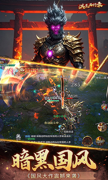 https://oss.wanqumeng.com/20250705121249668.png