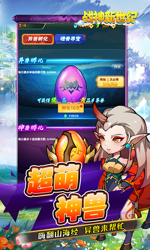 https://oss.wanqumeng.com/20250705122825767.png