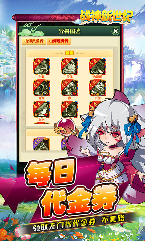 https://oss.wanqumeng.com/20250705122826201.png