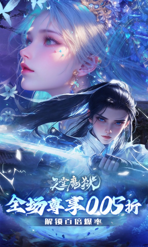 https://oss.wanqumeng.com/20250705125728646.png