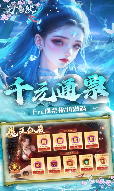 https://oss.wanqumeng.com/20250705125729576.png