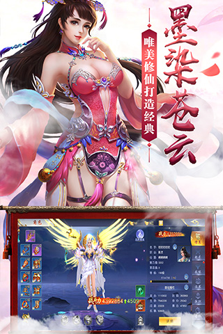 https://oss.wanqumeng.com/20250705130621924.png