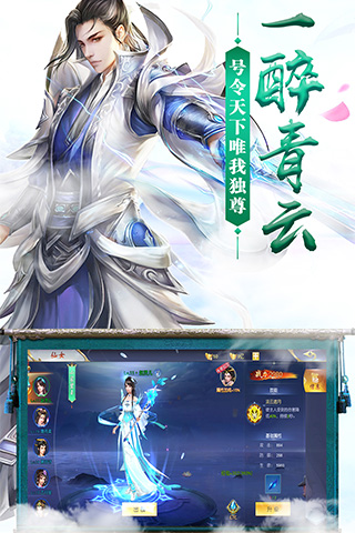 https://oss.wanqumeng.com/20250705130622281.png