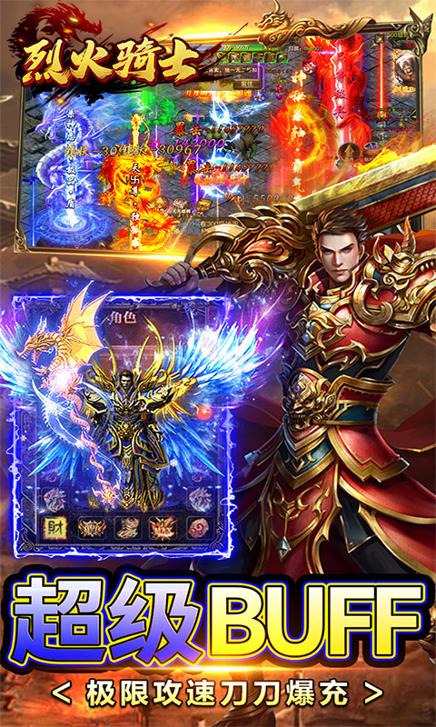 https://oss.wanqumeng.com/20250705131108491.png