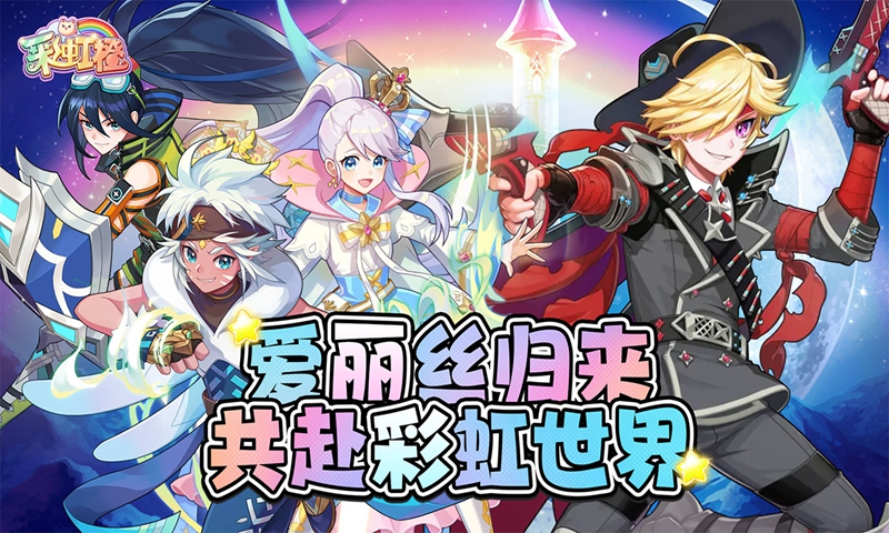 https://oss.wanqumeng.com/20250705131434953.png
