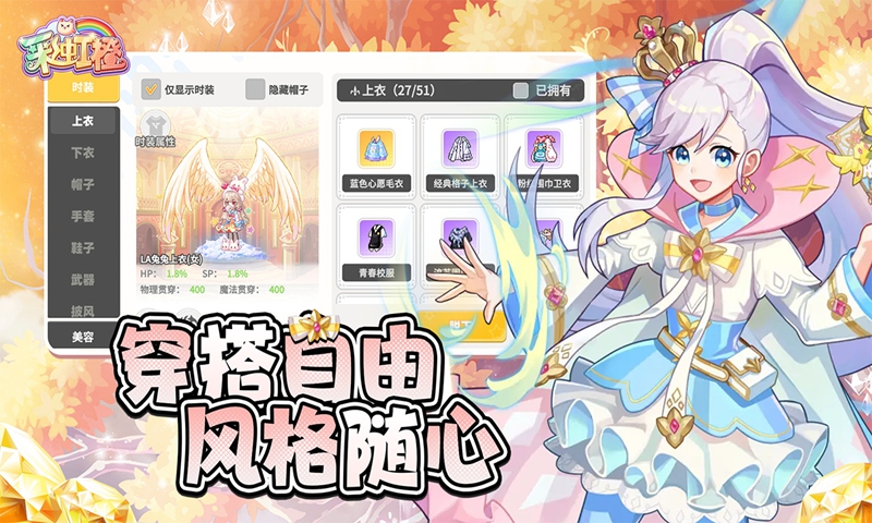 https://oss.wanqumeng.com/20250705131435888.png