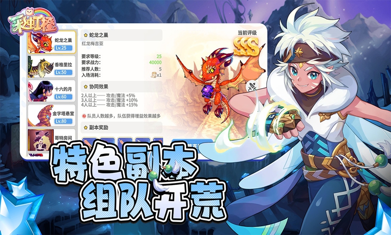 https://oss.wanqumeng.com/20250705131436954.png