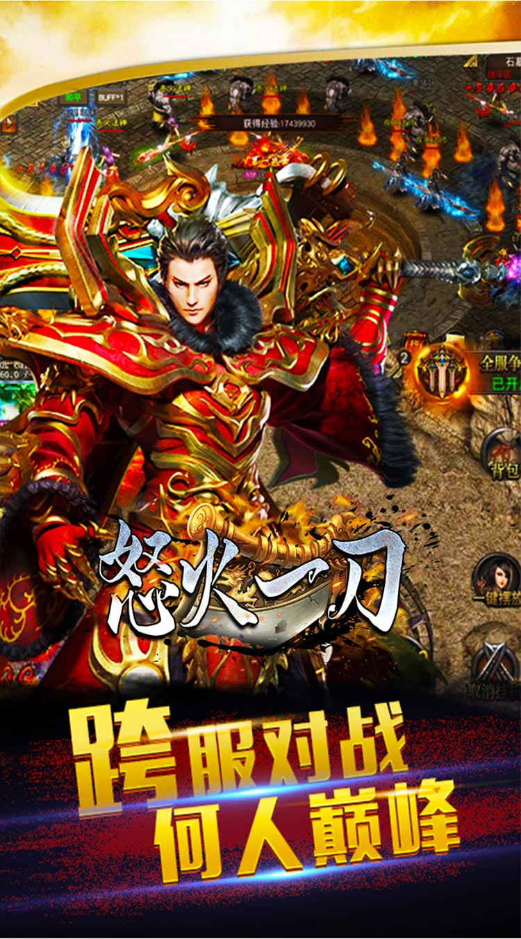 https://oss.wanqumeng.com/20250705133759362.png