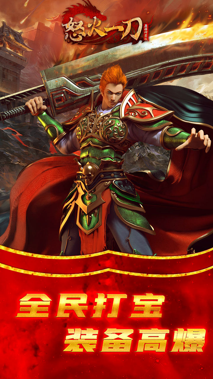 https://oss.wanqumeng.com/20250705133805936.png