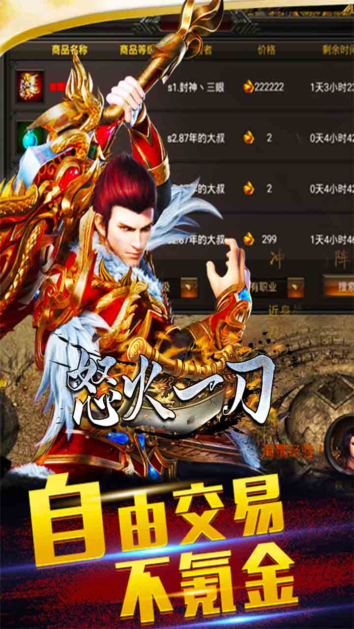 https://oss.wanqumeng.com/20250705133809116.png