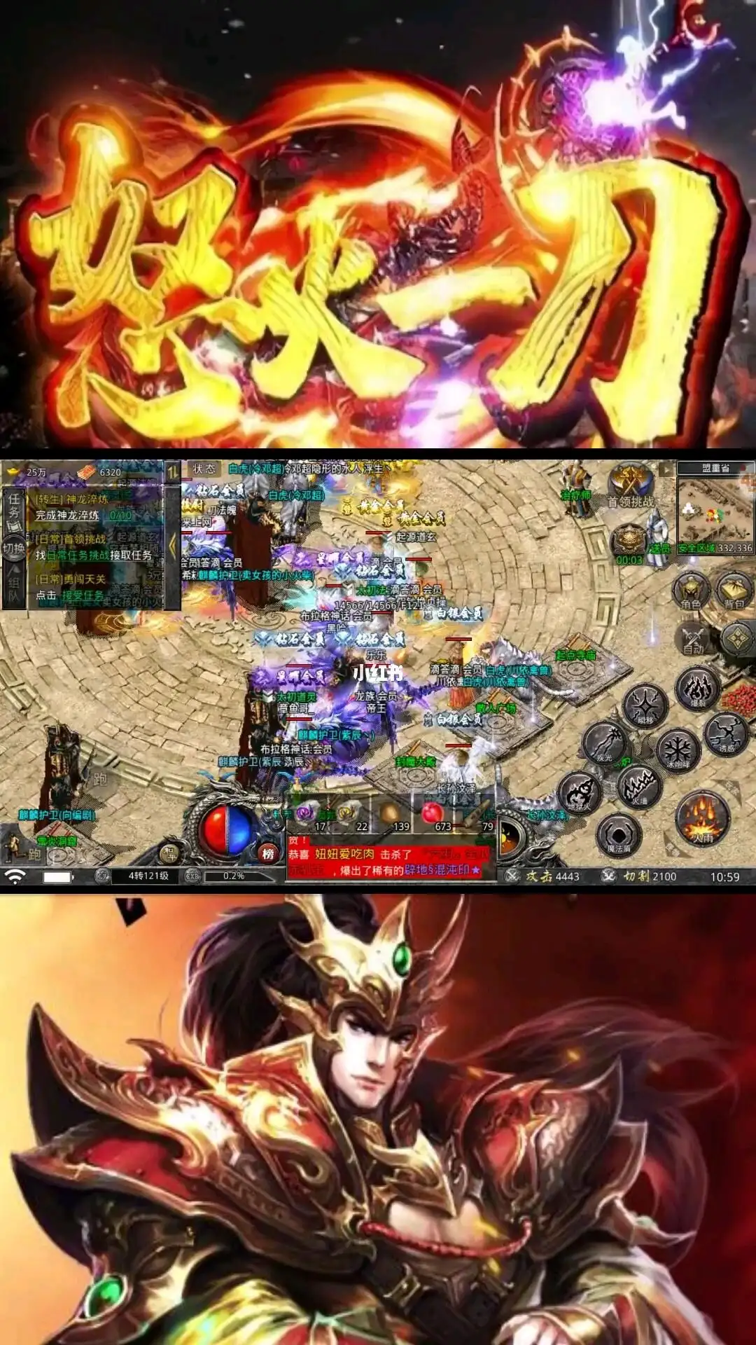 https://oss.wanqumeng.com/20250705133813215.png