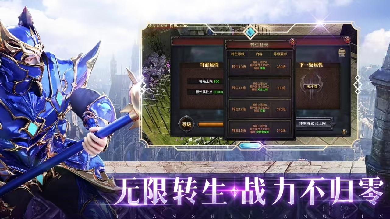 https://oss.wanqumeng.com/20250705134513917.png