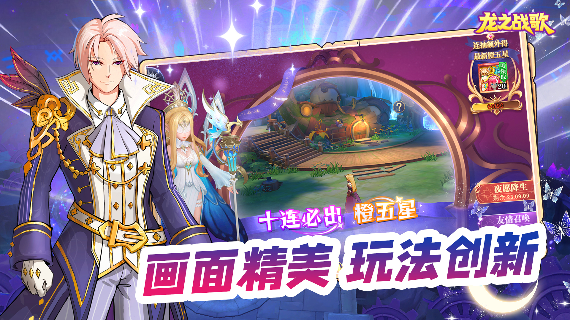 https://oss.wanqumeng.com/20250712152445906.png