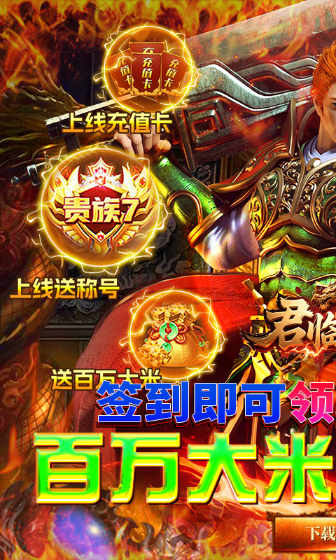 https://oss.wanqumeng.com/20250712152931732.png