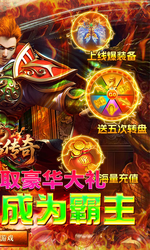 https://oss.wanqumeng.com/20250712152931921.png